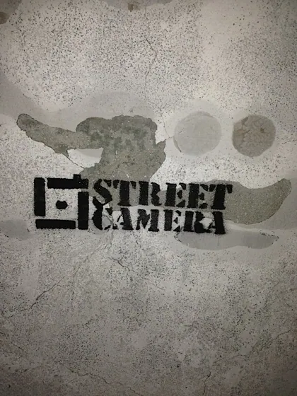 Street Gallery